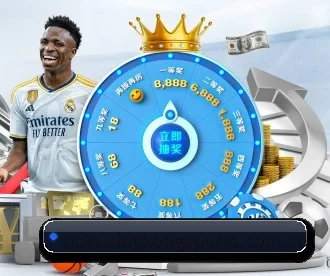 星空体育登入 APP 深度功能